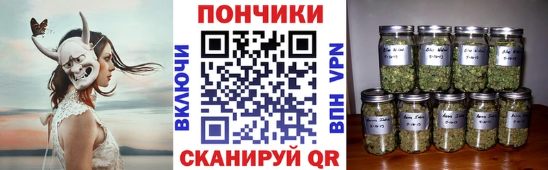 АМФЕТАМИН Бугуруслан