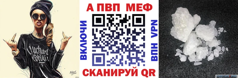 A PVP СК  Бугуруслан 