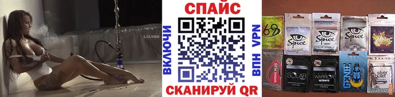 Бутират GHB  Бугуруслан 