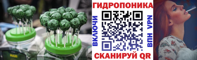 Печенье с ТГК марихуана Бугуруслан
