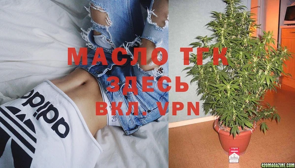 не бодяженный Покачи