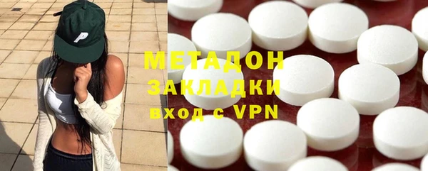 спайс Арсеньев