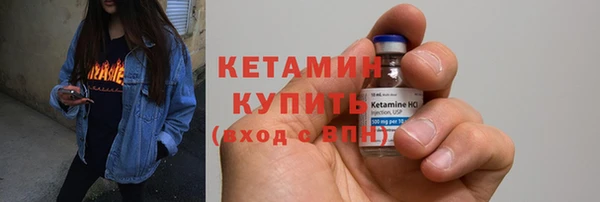 не бодяженный Покачи