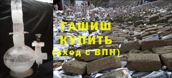 альфа пвп VHQ Алзамай