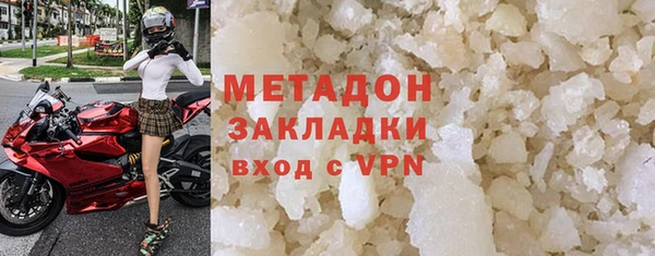 трава Алексеевка