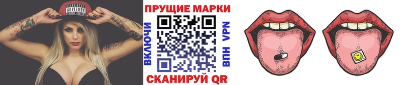 продажа наркотиков  Бугуруслан  блэк спрут ссылка  Марки N-bome 1500мкг 